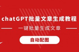 曼晚：弗莱彻正就出任曼联新任U18主帅进行谈判